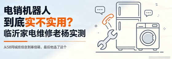 7fff0b3e-24d5-4ded-a8b5-dad192d7e63e.png