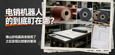 f0280416-b51c-4cd6-80de-6f4064ed9ca7 f0280416-b51c-4cd6-80de-6f4064ed9ca7.png