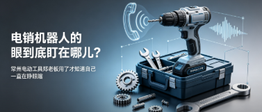 37a04892-29c7-4ffd-84c8-cc3c8841ee6c 37a04892-29c7-4ffd-84c8-cc3c8841ee6c.png