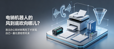 faf60593-d276-4fdd-a496-b5a5bf56422e faf60593-d276-4fdd-a496-b5a5bf56422e.png