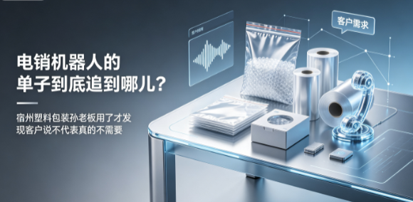 ea46206b-211d-40e6-9f57-d22c16576802 ea46206b-211d-40e6-9f57-d22c16576802.png