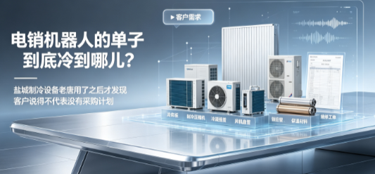 c317636f-3d57-4cb8-b868-4543b9f17761 c317636f-3d57-4cb8-b868-4543b9f17761.png