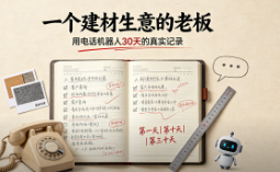 b510a8de-6a66-4ecd-b6a5-2d6fdddbcffe b510a8de-6a66-4ecd-b6a5-2d6fdddbcffe.png