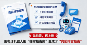 ee9aad91-d15c-4880-9a22-f49ad7bca430 ee9aad91-d15c-4880-9a22-f49ad7bca430.png