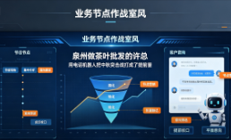 ccda3cf2-1e6f-4390-904d-78ea96c5cfb1 ccda3cf2-1e6f-4390-904d-78ea96c5cfb1.png