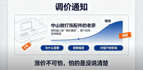 4bca7c10-036f-4f56-bed9-270199f380ac 4bca7c10-036f-4f56-bed9-270199f380ac.png