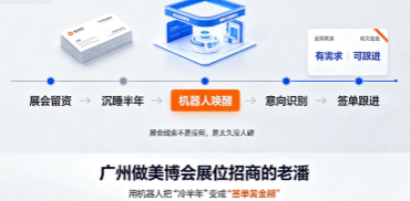 532833a3-033f-4c74-9a1c-54b8f4d74312 532833a3-033f-4c74-9a1c-54b8f4d74312.png