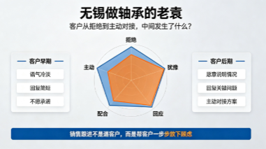 80dbfc81-e5e7-4d27-8fe5-3d1c5c02ff25 80dbfc81-e5e7-4d27-8fe5-3d1c5c02ff25.png
